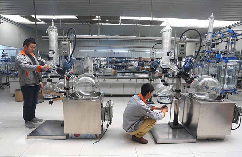 rotovaps | Shaanxi achieve chem rotovaps | Shaanxi achieve chem