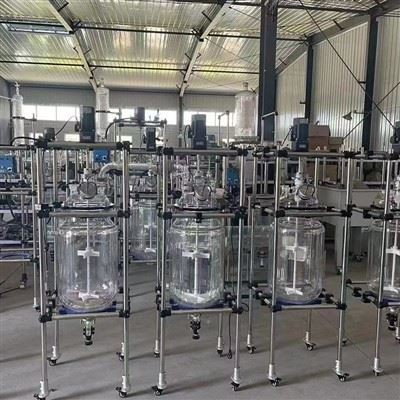 Chemical Synthesis Reactors