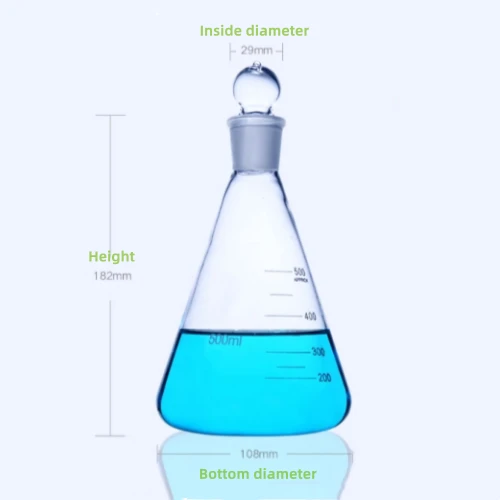 Vented Erlenmeyer Flask