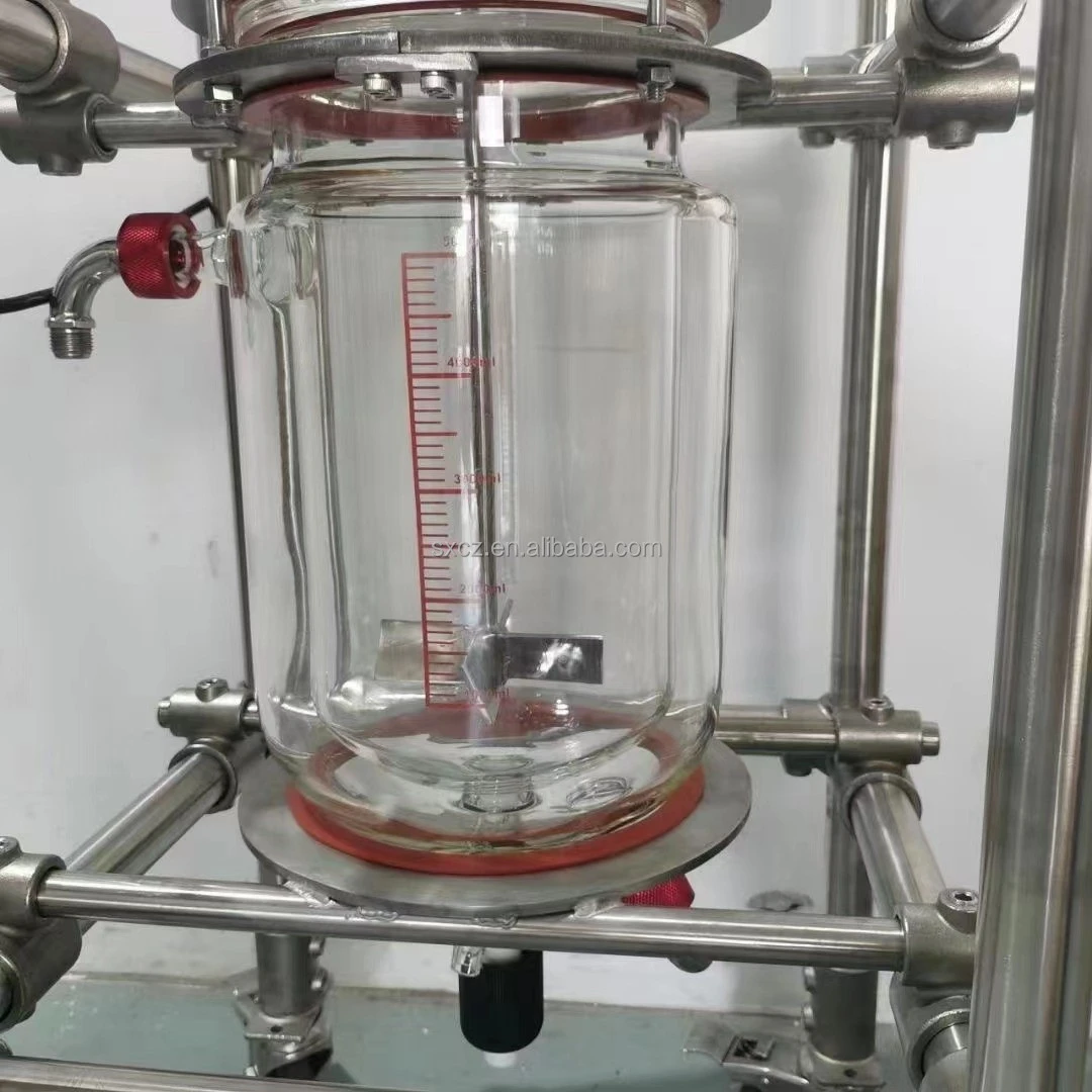 50L Jacketed Reactor | Shaanxi Achieve chem-tech 50L Jacketed Reactor | Shaanxi Achieve chem-tech