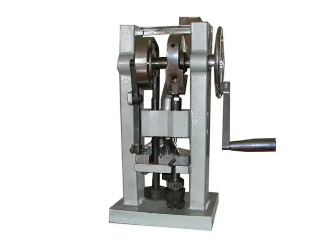 Hand Tablet Press Machine | Shaanxi achieve chem Hand Tablet Press Machine | Shaanxi achieve chem