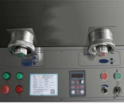 Tablet press | Shaanxi achieve chem Tablet press | Shaanxi achieve chem